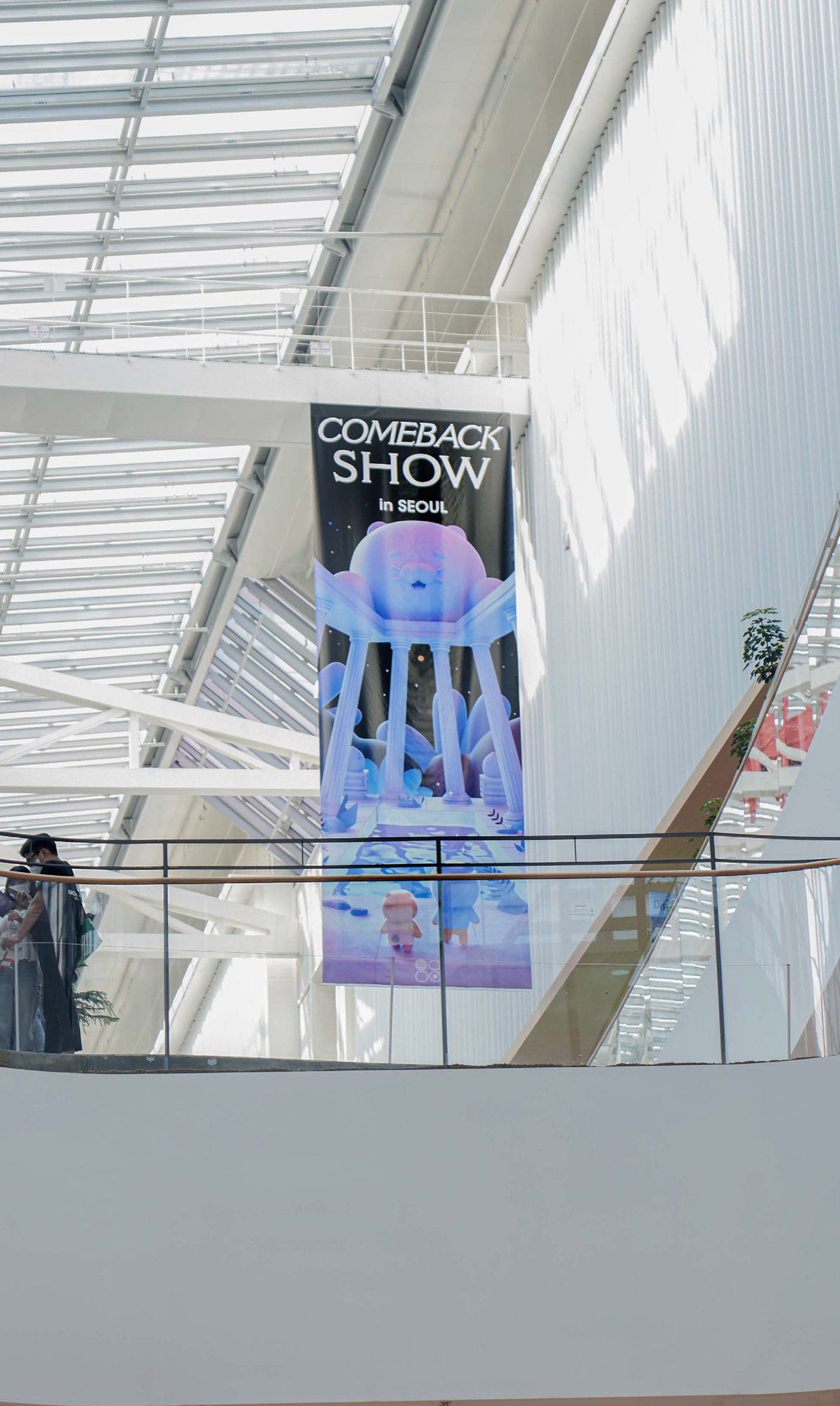 Comeback Show in Seoul — 행잉 배너